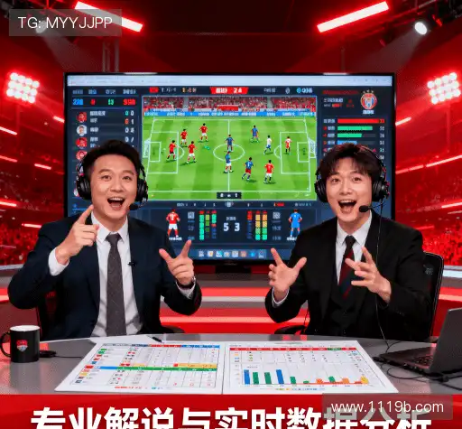 我们的市场领导力